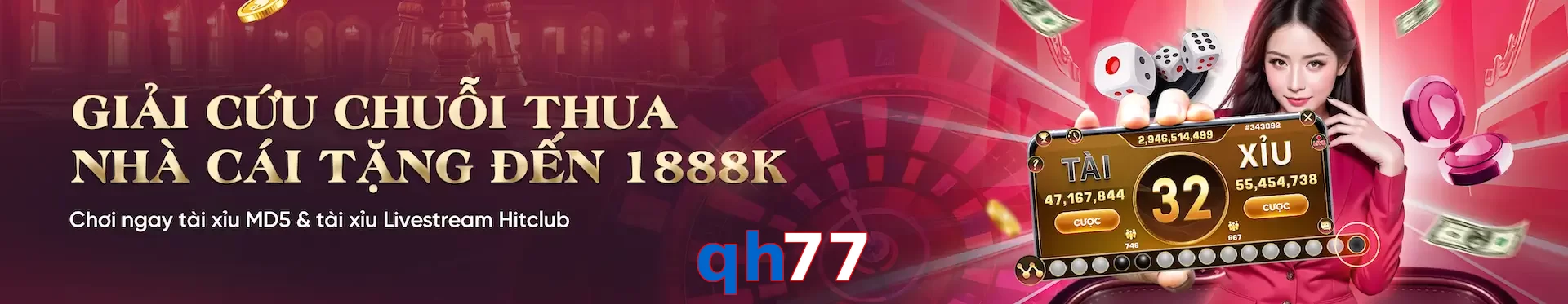 qh77